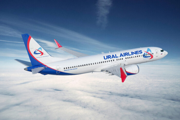 «Уральские авиалинии» начали продажу билетов по субсидиям