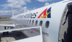 Armenian Airlines будет выполнять рейсы из Казани в Ереван