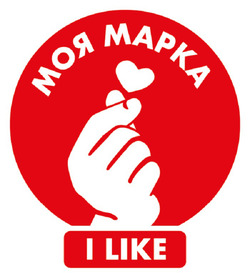 Итоги премии МОЯ МАРКА